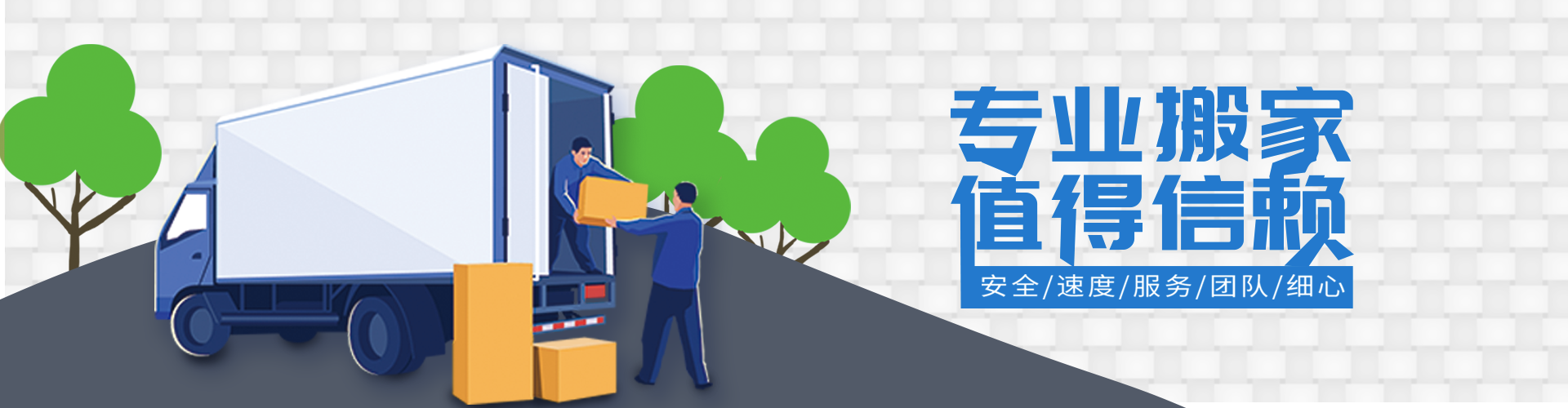 线上赌场·官方网站